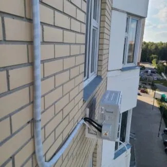 WhatsApp Image 2024-03-05 at 17.30.35