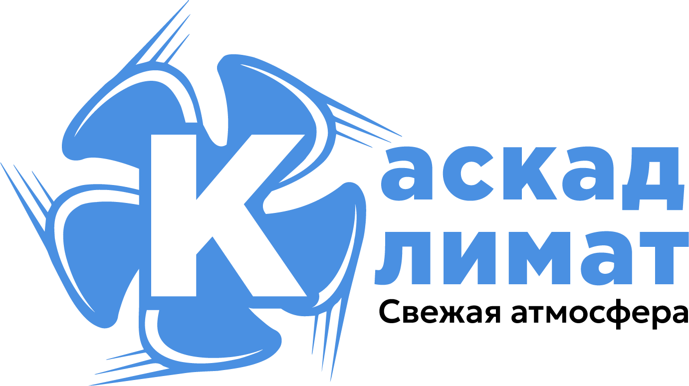 Кондиционеры и сплит-системы с установкой под ключ в Москве | Каскад-Климат